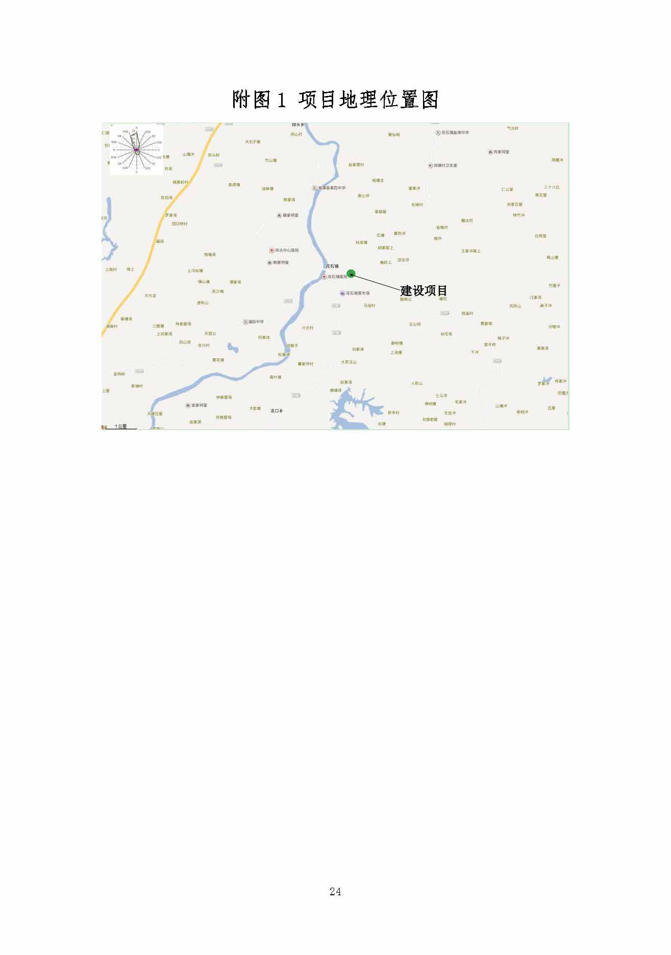 ky官网,湘潭玻璃机械,湘潭陶瓷机械,湘潭玻璃深加工机械