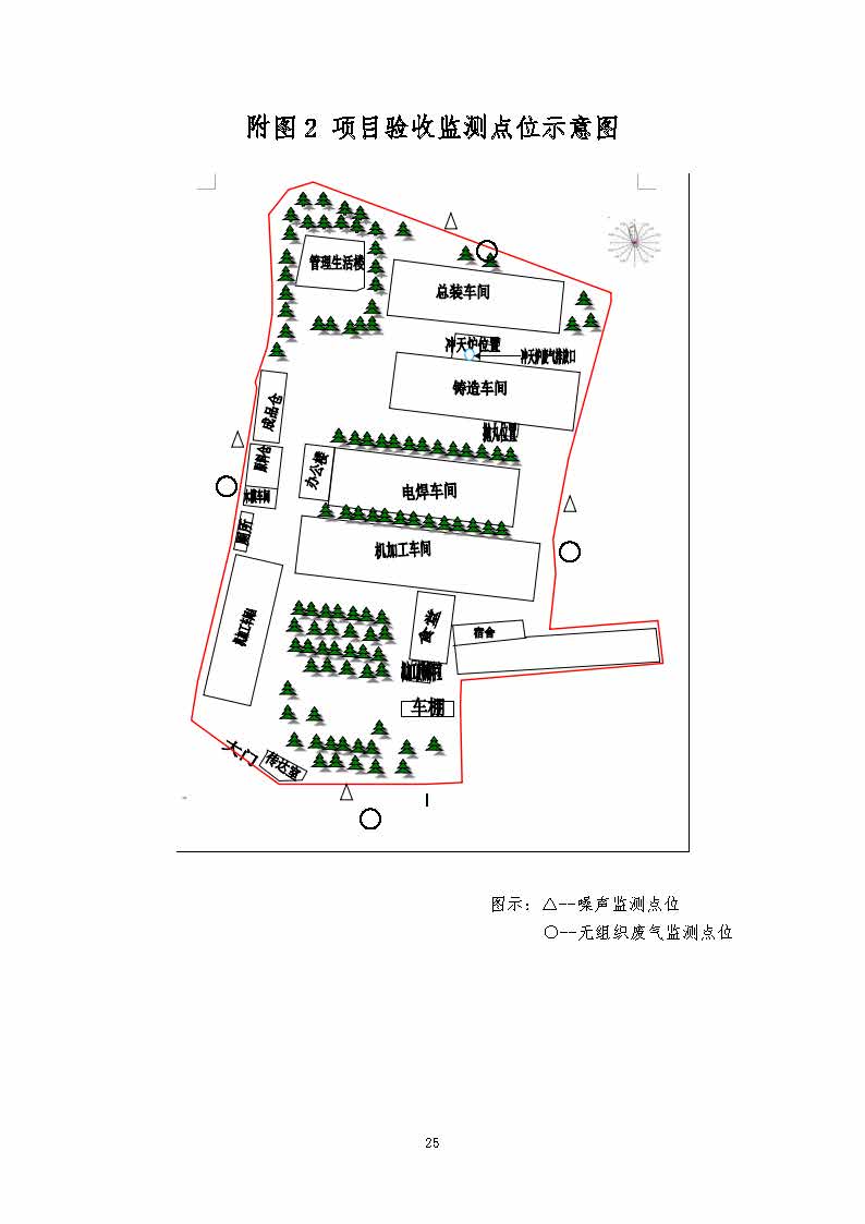 ky官网,湘潭玻璃机械,湘潭陶瓷机械,湘潭玻璃深加工机械