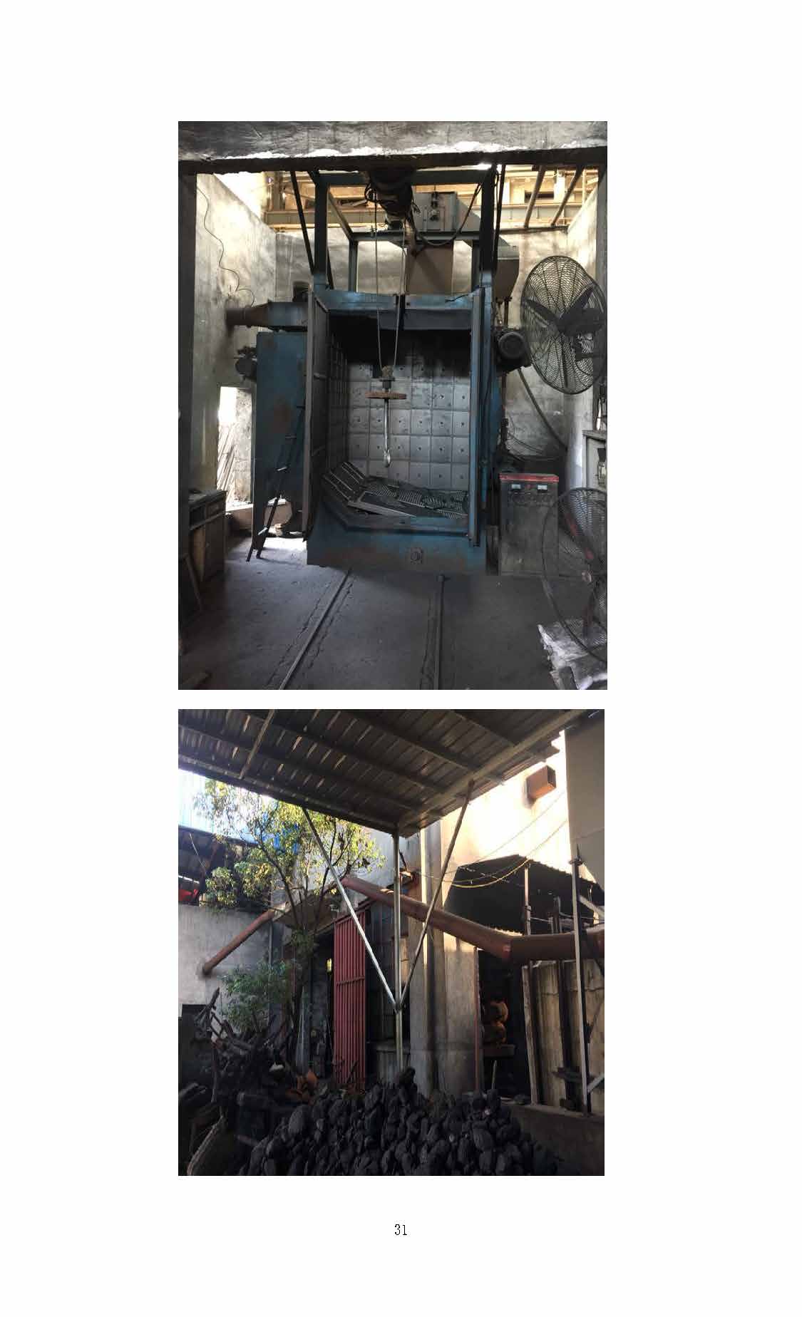 ky官网,湘潭玻璃机械,湘潭陶瓷机械,湘潭玻璃深加工机械